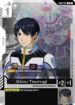 Ittou Tsurugi - EB01-071 - C