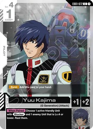 Yuu Kajima - EB01-072 - C