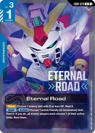 Eternal Road - EB01-074 - UC