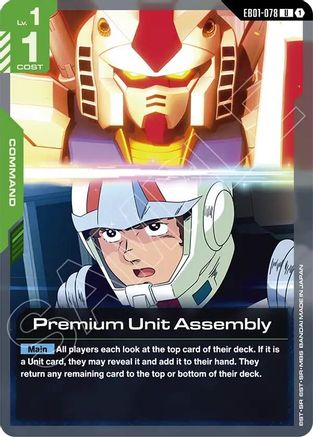 Premium Unit Assembly - EB01-078 - UC