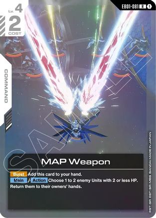 MAP Weapon - EB01-081 - R