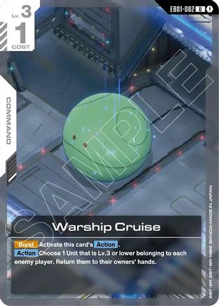 Warship Cruise - EB01-082 - UC