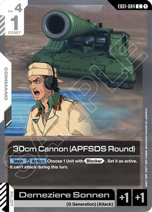 30cm Cannon (APFSDS Round) - EB01-084 - C