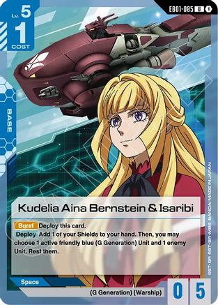 Kudelia Aina Bernstein & Isaribi - EB01-085 - UC