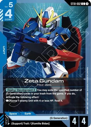 Zeta Gundam - ST10-002 - C