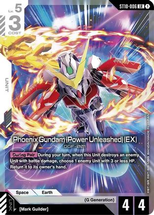 Phoenix Gundam (Power Unleashed) (EX) - ST10-006 - LR