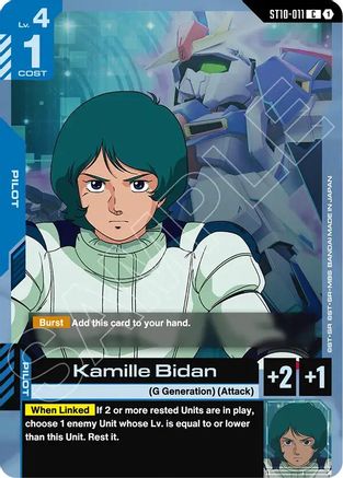 Kamille Bidan - ST10-011 - C