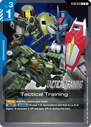 Tactical Training - ST10-013 - C