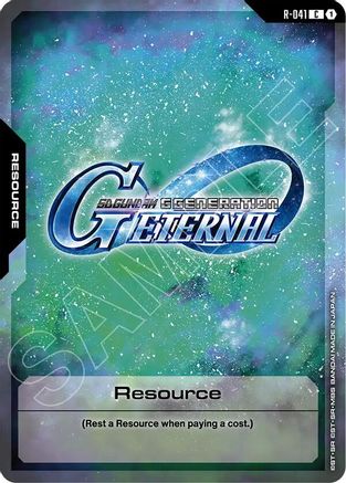 Resource (R-041) - R-041 - C