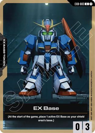 EX Base (EXB-003) - EXB-003 - C