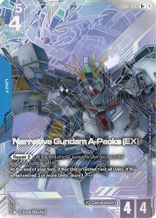 Narrative Gundam A-Packs (EX) (R+) - EB01-003 - R+