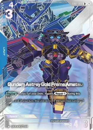 Gundam Astray Gold Frame Amatsu (U+) - EB01-006 - U+