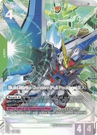 Build Strike Gundam (Full Package) (EX) (LR+) - EB01-021 - LR+