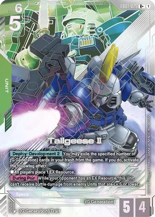 Tallgeese II (R+) - EB01-025 - R+