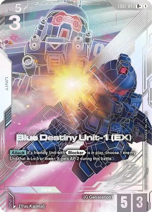 Blue Destiny Unit-1 (EX) (R+) - EB01-043 - R+