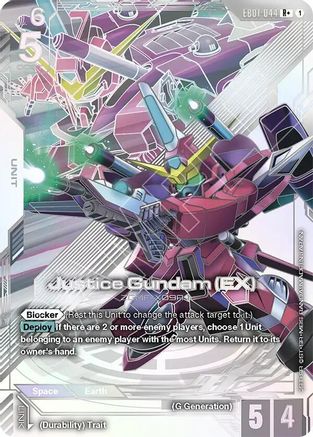 Justice Gundam (EX) (R+) - EB01-044 - R+