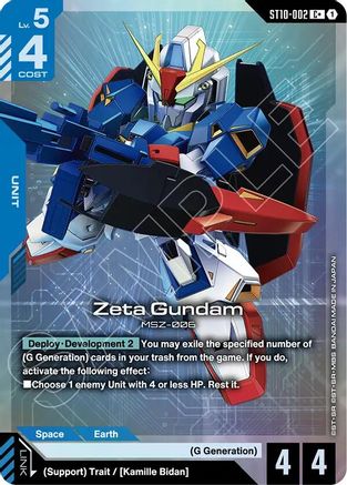 Zeta Gundam (C+) - ST10-002 - C+