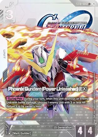 Phoenix Gundam (Power Unleashed) (EX) (LR+) - ST10-006 - LR+