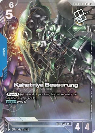 Kshatriya Besserung (Store Tournament Winner Pack 05) - GD03-005 - R+