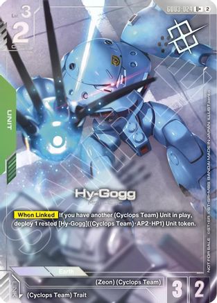 Hy-Gogg (Store Tournament Winner Pack 05) - GD03-024 - U+