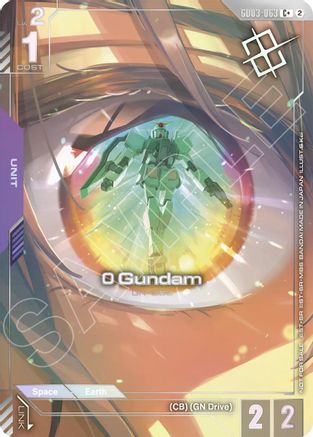 0 Gundam (Store Tournament Winner Pack 05) - GD03-063 - C+