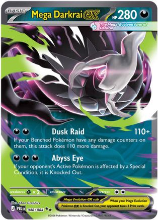 Mega Darkrai ex - 048/084 - Double Rare - Holofoil