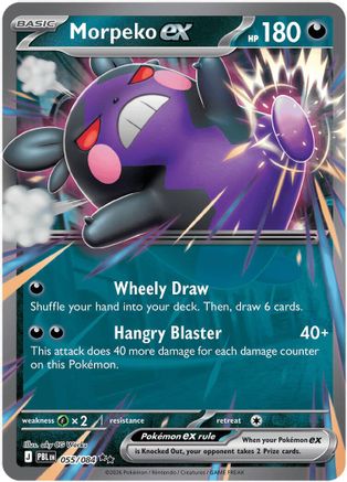 Morpeko ex - 055/084 - Double Rare - Holofoil
