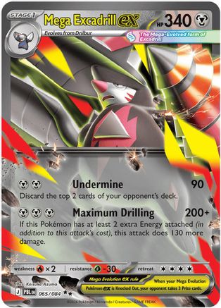 Mega Excadrill ex - 065/084 - Double Rare - Holofoil