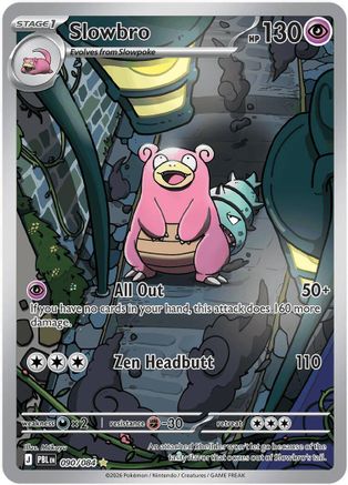 Slowbro - 090/084 - Illustration Rare - Holofoil