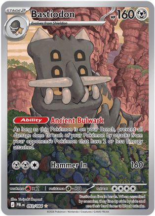Bastiodon - 093/084 - Illustration Rare - Holofoil