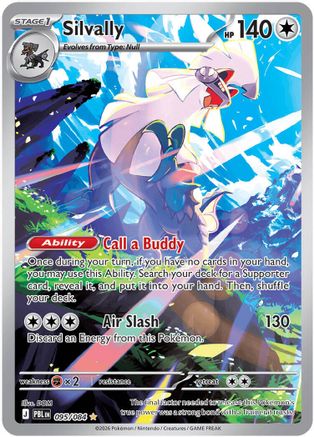 Silvally - 095/084 - Illustration Rare - Holofoil