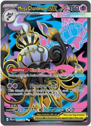 Mega Chandelure ex - 099/084 - Ultra Rare - Holofoil