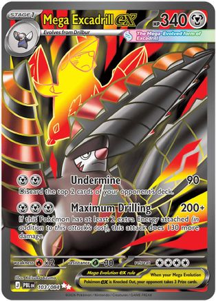 Mega Excadrill ex - 103/084 - Ultra Rare - Holofoil