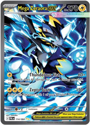 Mega Zeraora ex - 114/084 - Special Illustration Rare - Holofoil