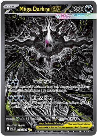 Mega Darkrai ex - 116/084 - Special Illustration Rare - Holofoil