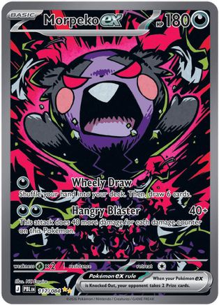 Morpeko ex - 117/084 - Special Illustration Rare - Holofoil