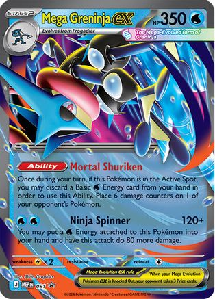 Mega Greninja ex - 081 - Promo - Holofoil