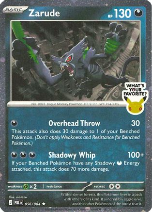 Zarude (What's Your Favorite Stamp) - 056/084 - Rare - Holofoil