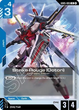 Strike Rouge (Ootori) - GD05-005 - R