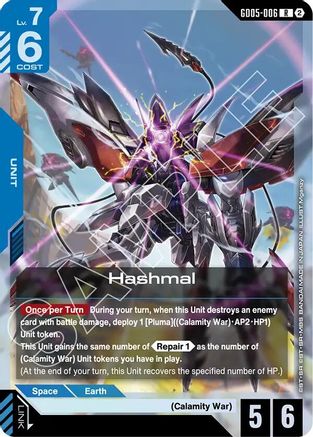 Hashmal - GD05-006 - R