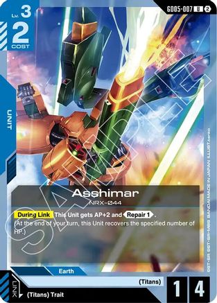 Asshimar - GD05-007 - UC