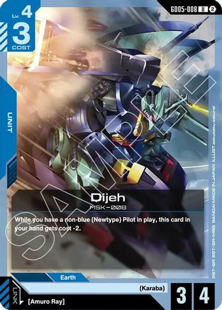 Dijeh - GD05-008 - UC