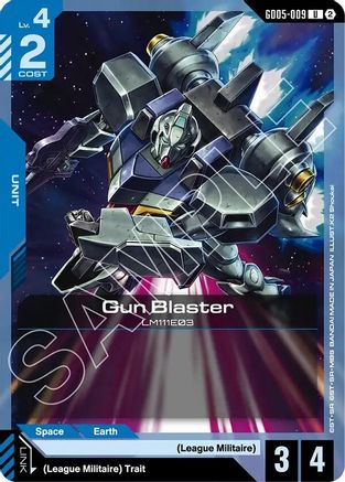 Gun Blaster - GD05-009 - UC