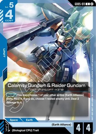 Calamity Gundam & Raider Gundam - GD05-011 - C