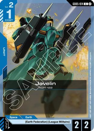 Javelin - GD05-014 - C