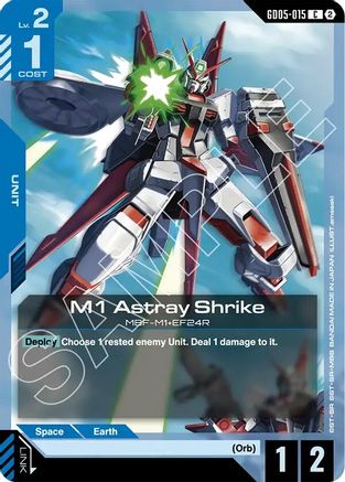 M1 Astray Shrike - GD05-015 - C