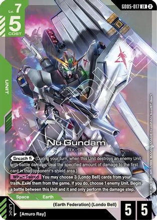 Nu Gundam (GD05-017) - GD05-017 - LR