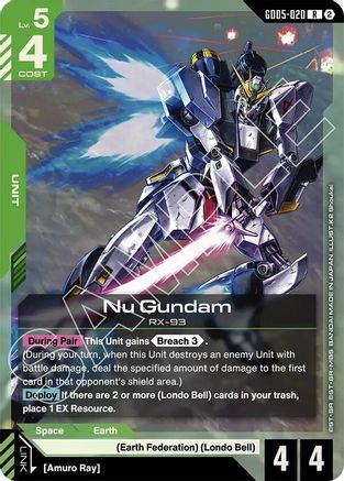 Nu Gundam (GD05-020) - GD05-020 - R