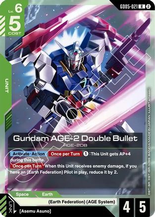 Gundam AGE-2 Double Bullet - GD05-021 - R