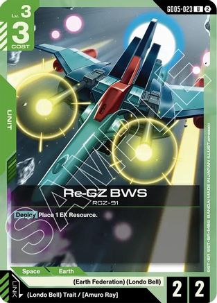 Re-GZ BWS - GD05-023 - UC